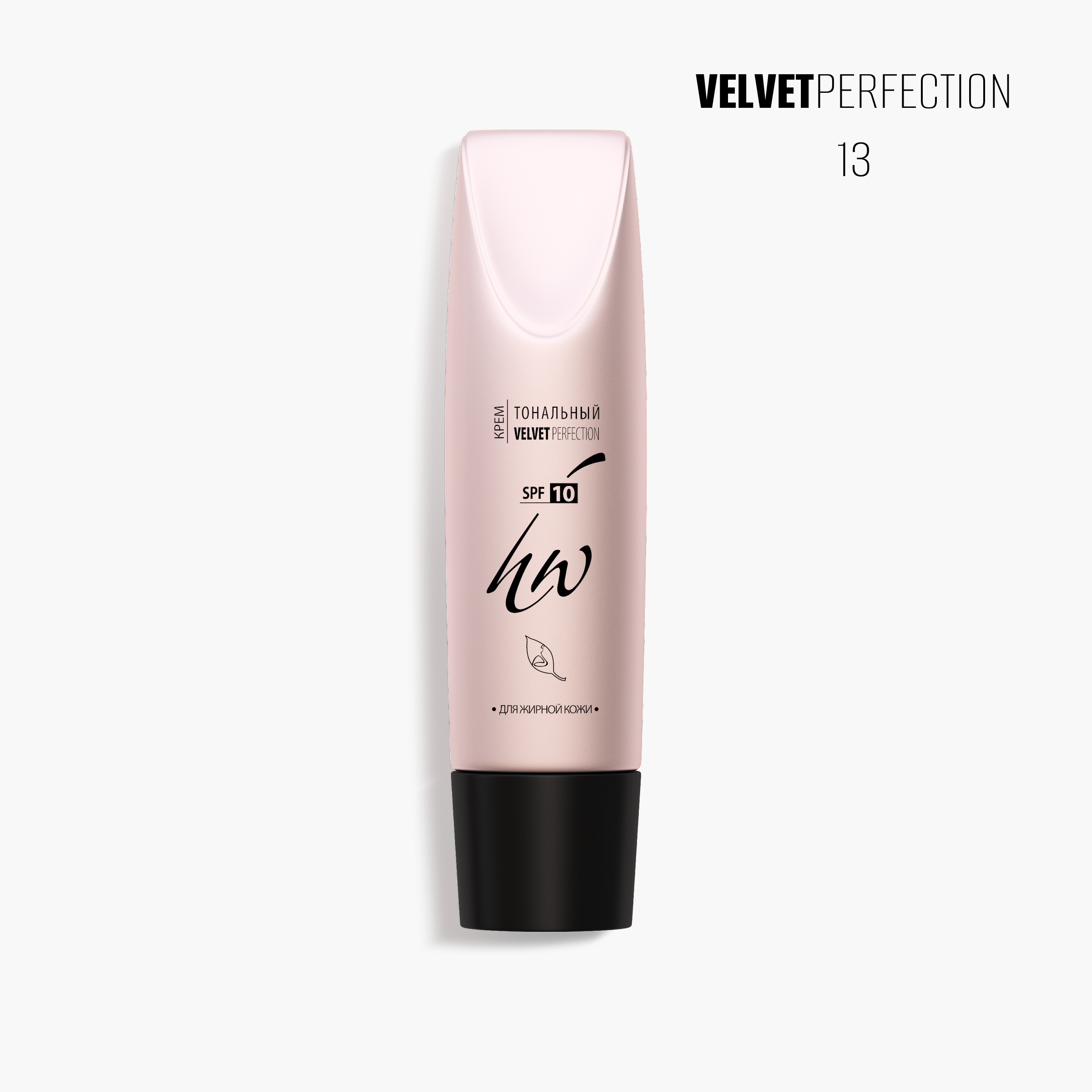 Крем тональный Velvet Perfection (Latte № 13)