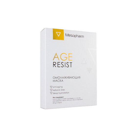 Маска омолаживающая AGE RESIST