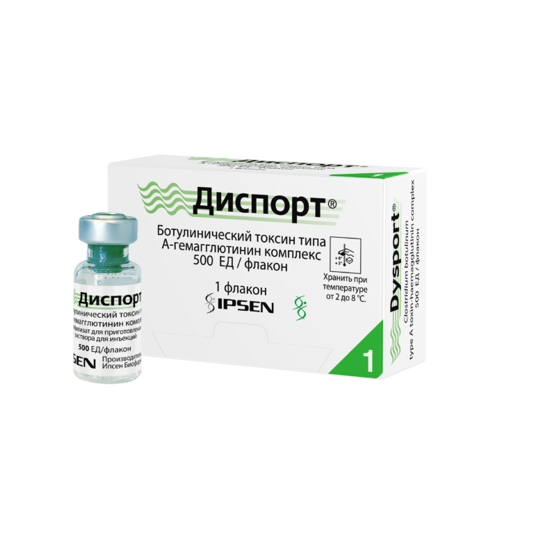 Dysport 500
Диспорт 500 ЕД