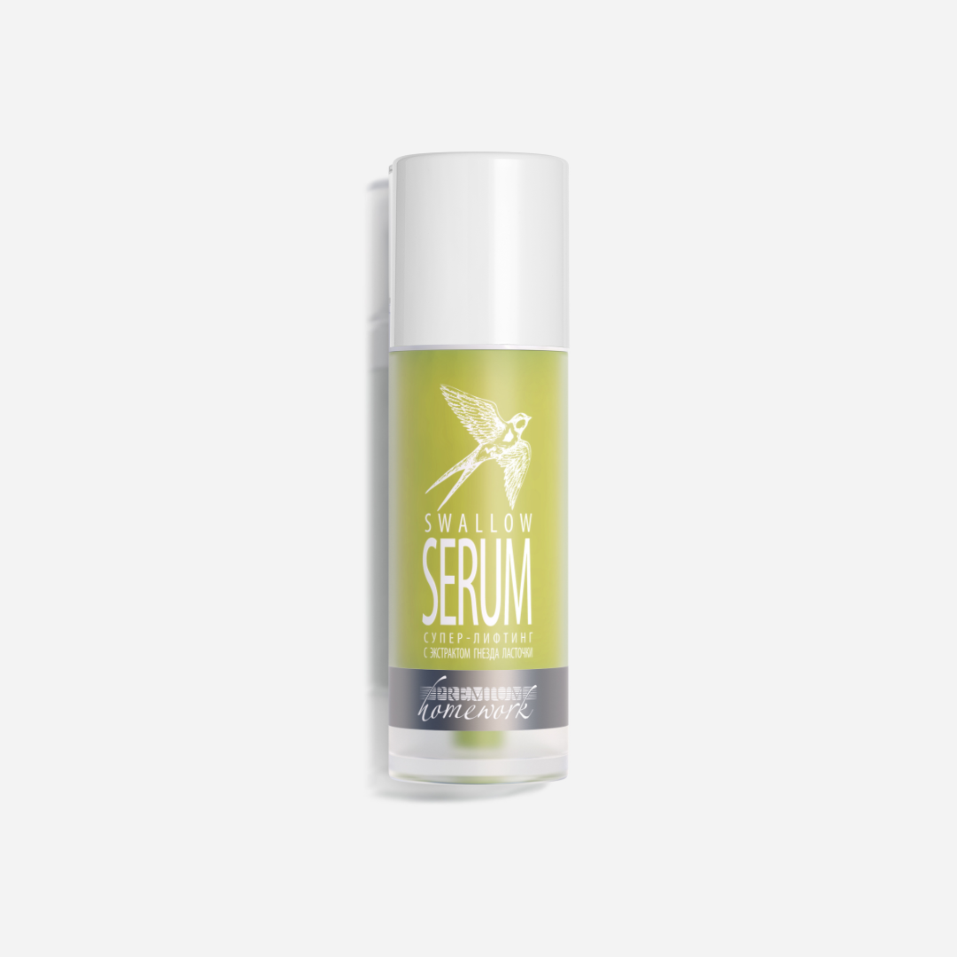 Сыворотка суперлифтинг с экстрактом гнезда ласточки Swallow Serum