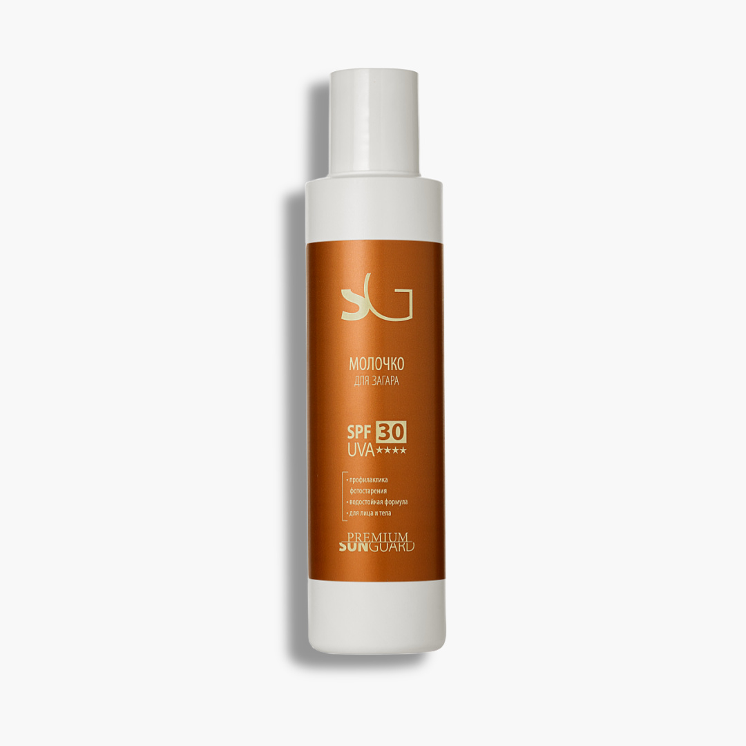 Молочко для загара SPF-30