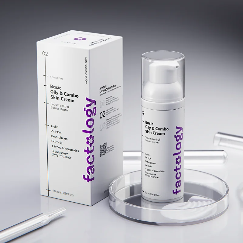 Крем Базовый для жирной и комбин.кожи /Basic oily, combo skin cream FACTOLOGY