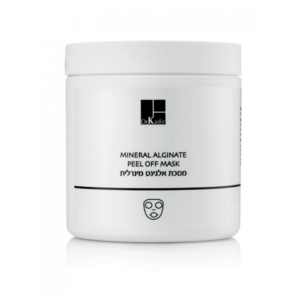 Mineral Alginate Peel Off Mask - Альгинатная Маска с Минералами