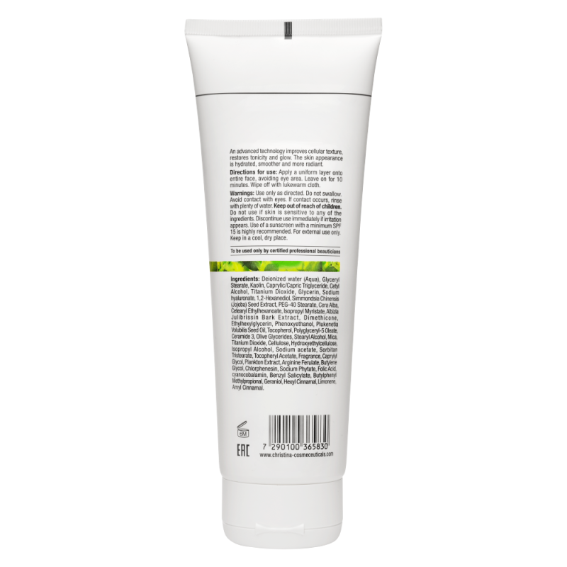 BioPhyto Revitalizing Mask 250 - Восстанавливающая маска шаг 6d