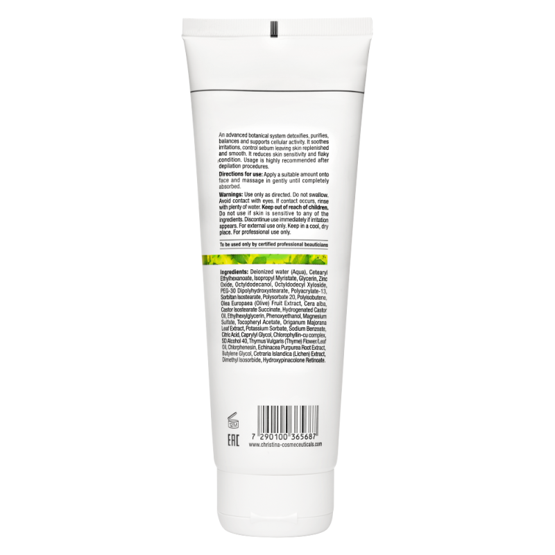BioPhyto Zaatar Cream Крем Заатар шаг 8a