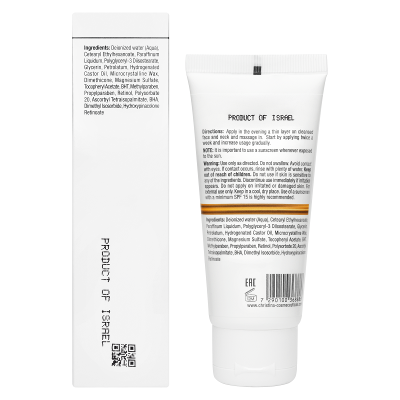 Retinol E Active Cream – Активный крем с ретинолом