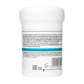 Ginseng Nourishing Cream for normal skin – Питательный крем для нормальной кожи Женьшень