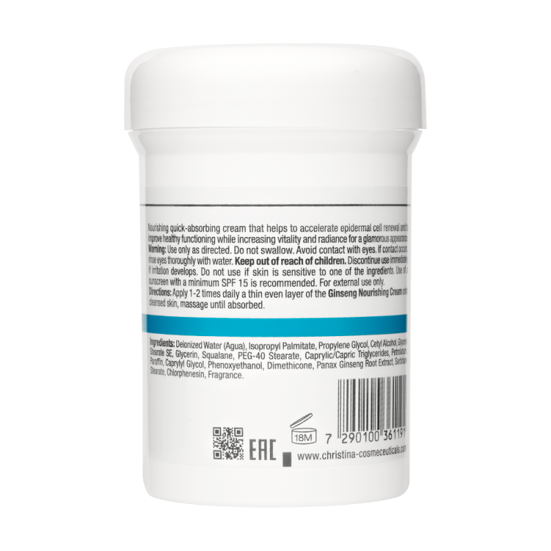 Ginseng Nourishing Cream for normal skin – Питательный крем для нормальной кожи Женьшень