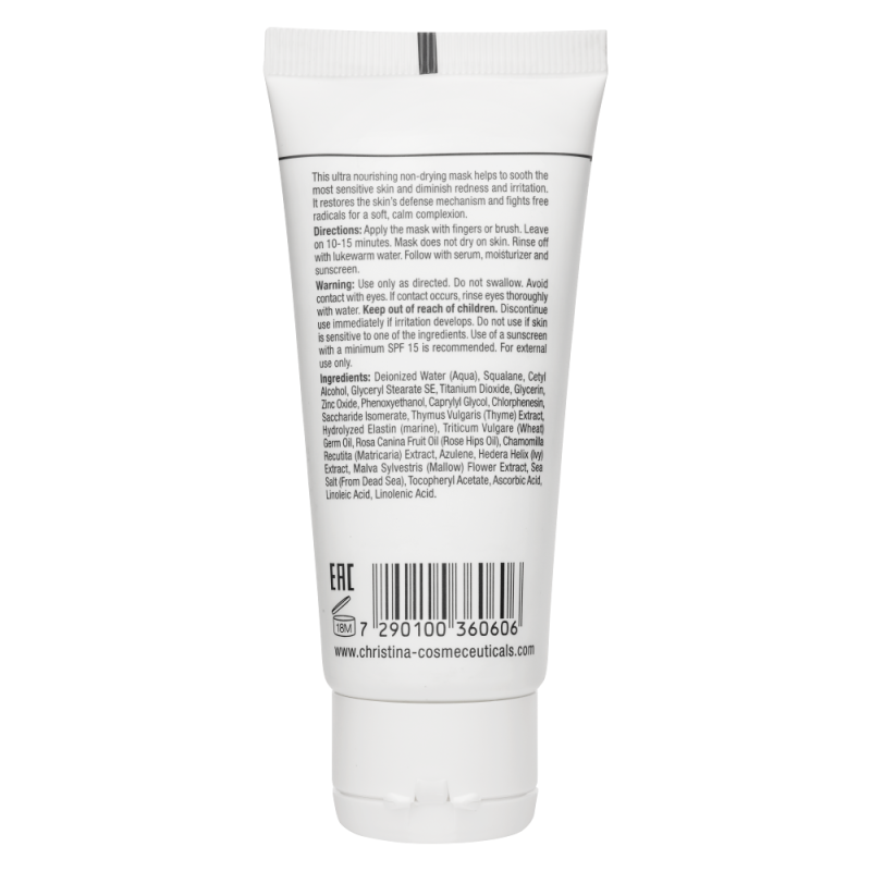 Sea Herbal Beauty Mask Azulene for sensitive skin – маска красоты на основе морских трав для чувствительной кожи Азулен