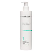 Gentle Cleansing Milk – Нежное очищающее молочко (шаг 1)