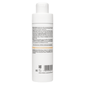 Silk Silk Fiber Activator – Активатор для шелковых волокон (шаг 5b)