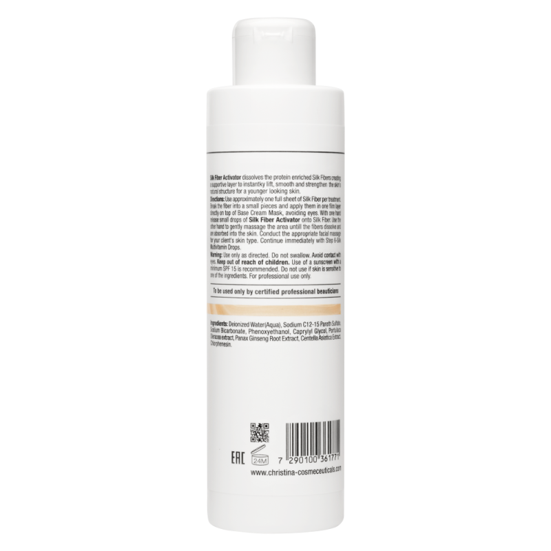 Silk Silk Fiber Activator – Активатор для шелковых волокон (шаг 5b)