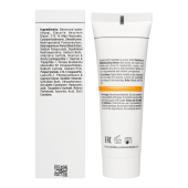 Forever young Radiance Moisturizing Mask – Увлажняющая маска «Сияние»