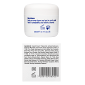 Rose de Mer Post Peeling Cover Cream – Постпилинговый защитный крем (шаг 5)
