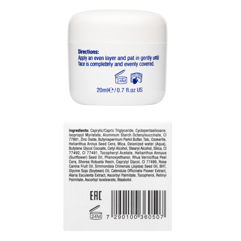 Rose de Mer Post Peeling Cover Cream – Постпилинговый защитный крем (шаг 5)