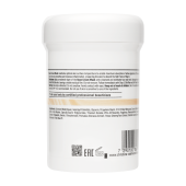 Silk Base Cream Mask – Кремообразная маска-база (шаг 4)