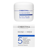 Rose de Mer Post Peeling Cover Cream – Постпилинговый защитный крем (шаг 5)