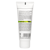 BioPhyto Enlightening Eye and Neck Cream - Осв. крем для кожи вокруг глаз и шеи (шаг 9)