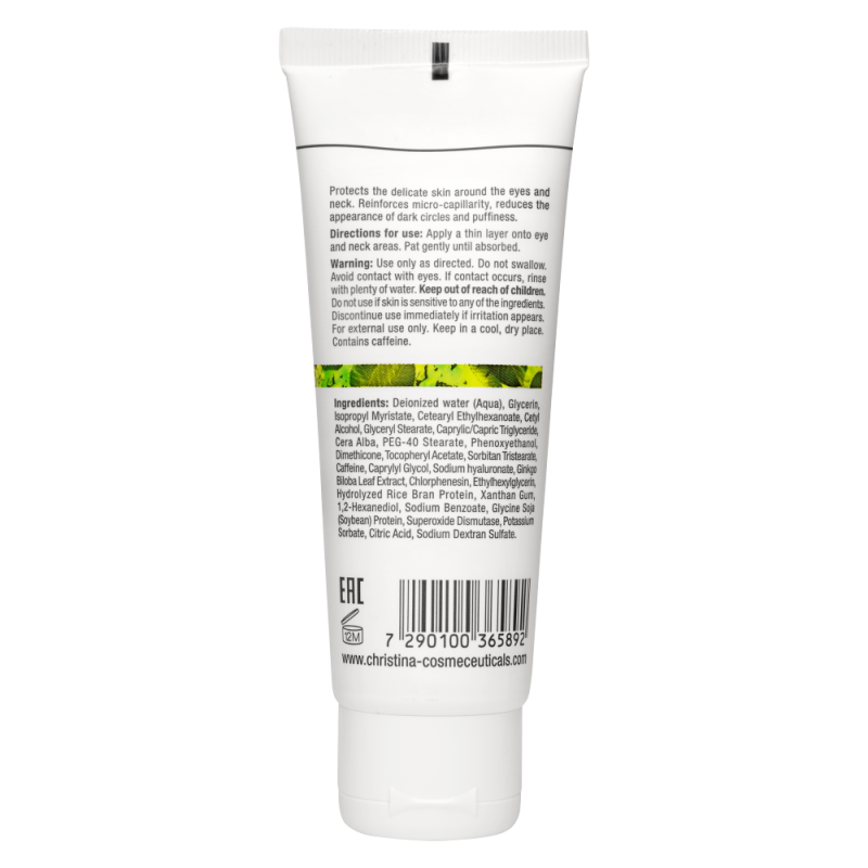 BioPhyto Enlightening Eye and Neck Cream - Осв. крем для кожи вокруг глаз и шеи (шаг 9)