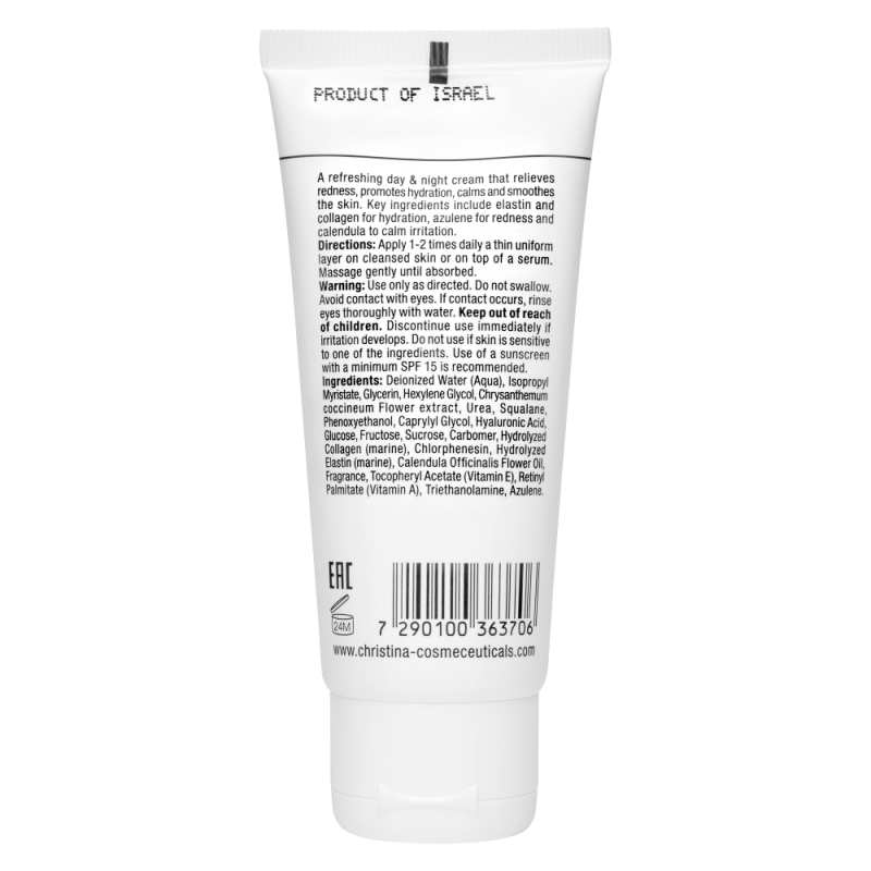 Elastin Collagen Azulene Moisture Cream with Vitamins A, E and HA for normal skin - Увлажняющий крем c витаминами А, Е и гиалуроновой кислотой для нормальной кожи «Эластин, коллаген, азулен»