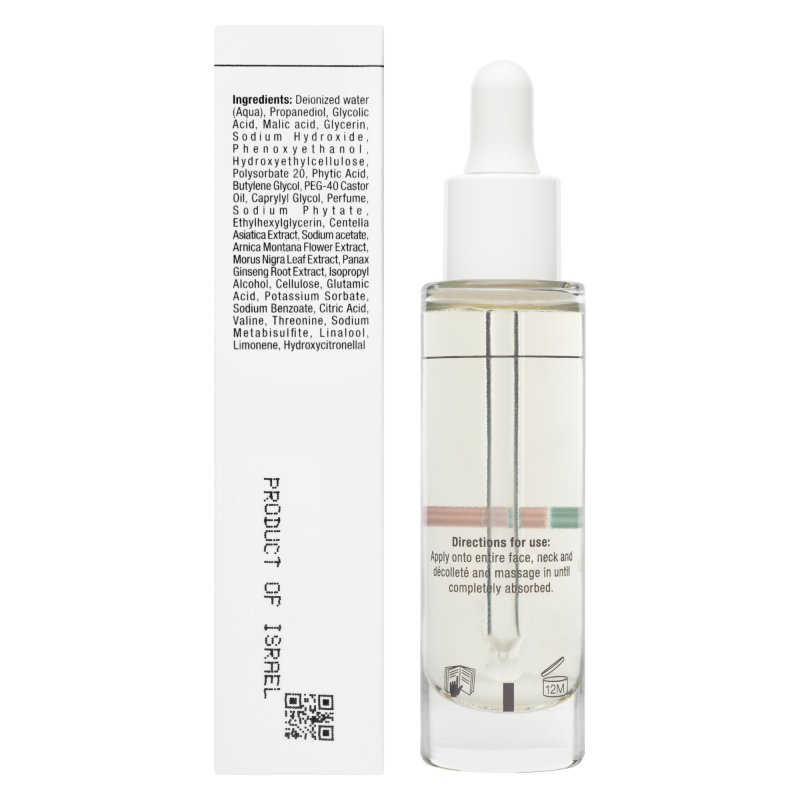 Radiance Reveal Serum – Сыворотка «Восстановление и сияние» 																														