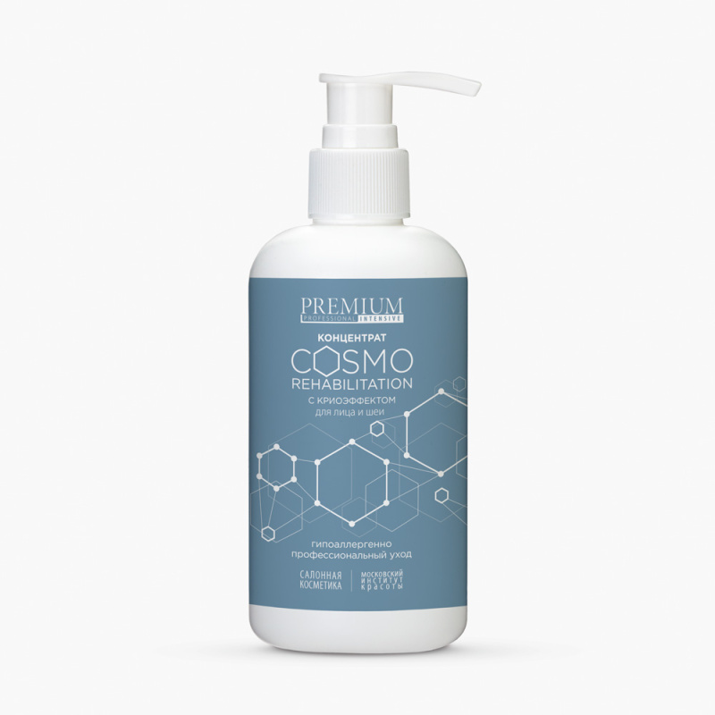 Концентрат с криоэффектом Cosmo rehabilitation