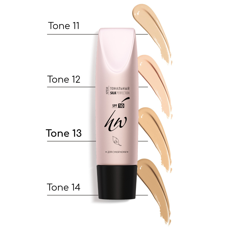 Крем тональный Silk Perfection (Latte № 13)