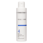 Rose de Mer Post Peeling Protective Gel – Постпилинговый защитный гель (шаг 4)