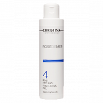 Rose de Mer Post Peeling Protective Gel – Постпилинговый защитный гель (шаг 4)