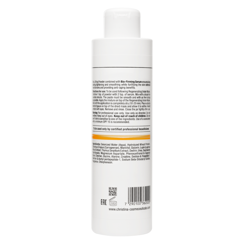 Forever young Bio-Firming Serum – Укрепляющая био-сыворотка (шаг 5a)