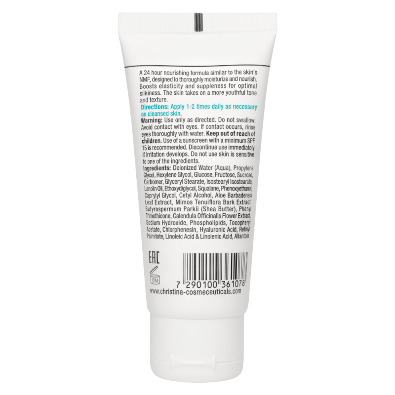 Trans Dermal Cream with liposomes – Трансдермальный крем с липосомами