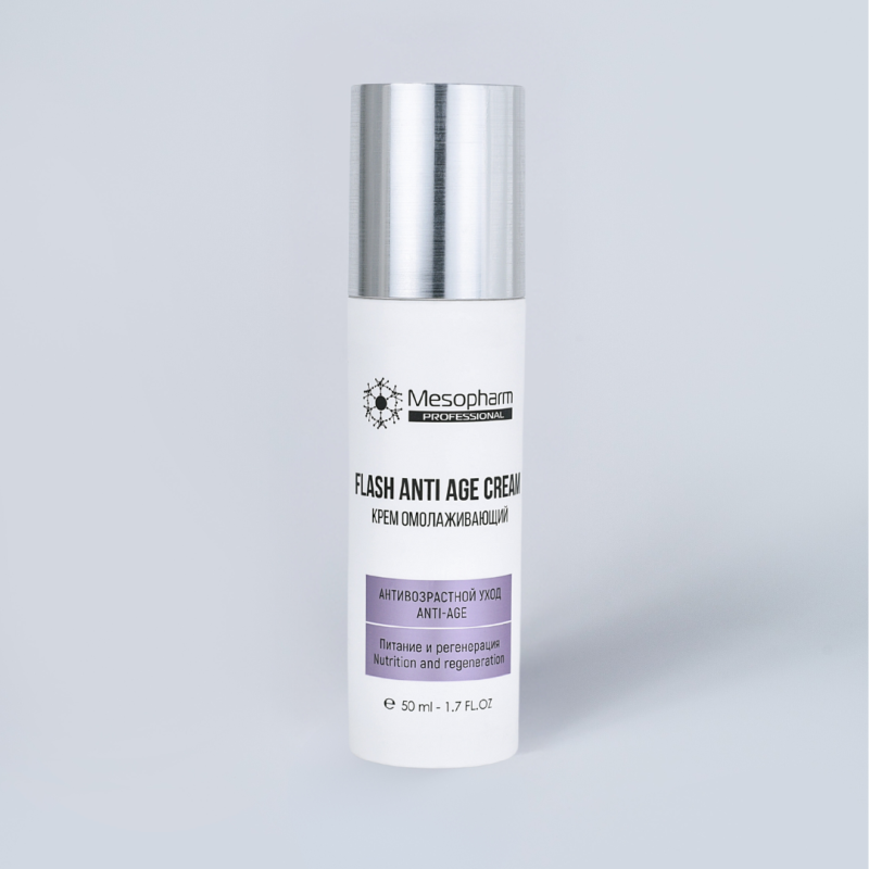 Крем омолаживающий Flash Anti:Age Cream