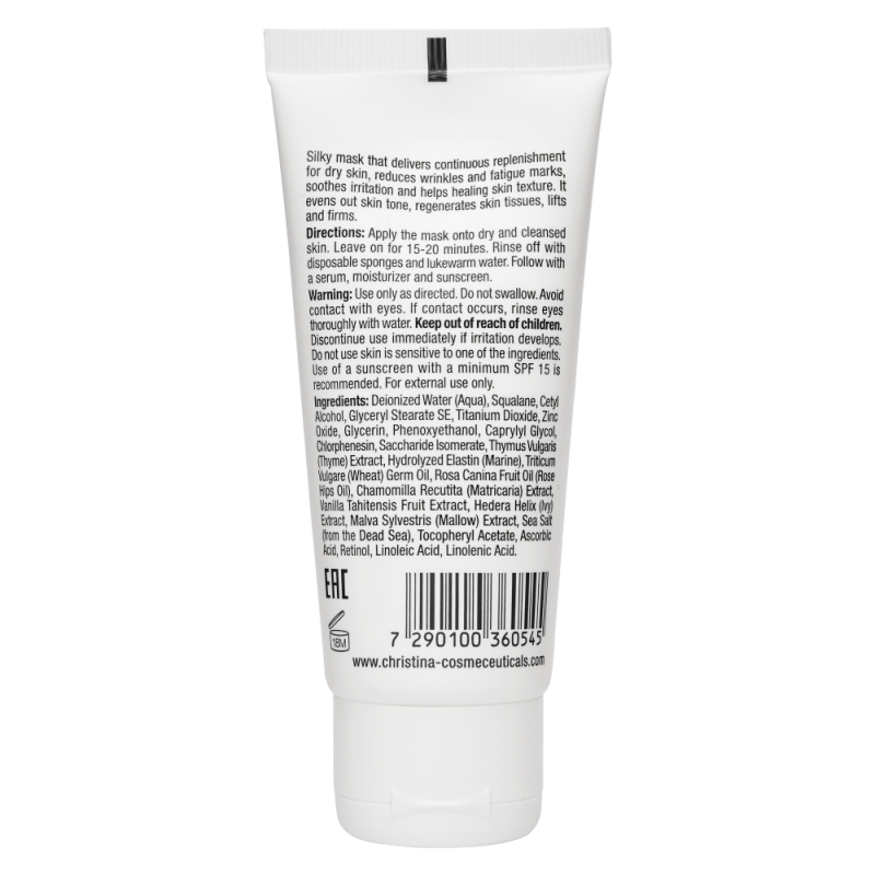 Sea Herbal Beauty Mask Vanilla for dry skin – Маска красоты для сухой кожи