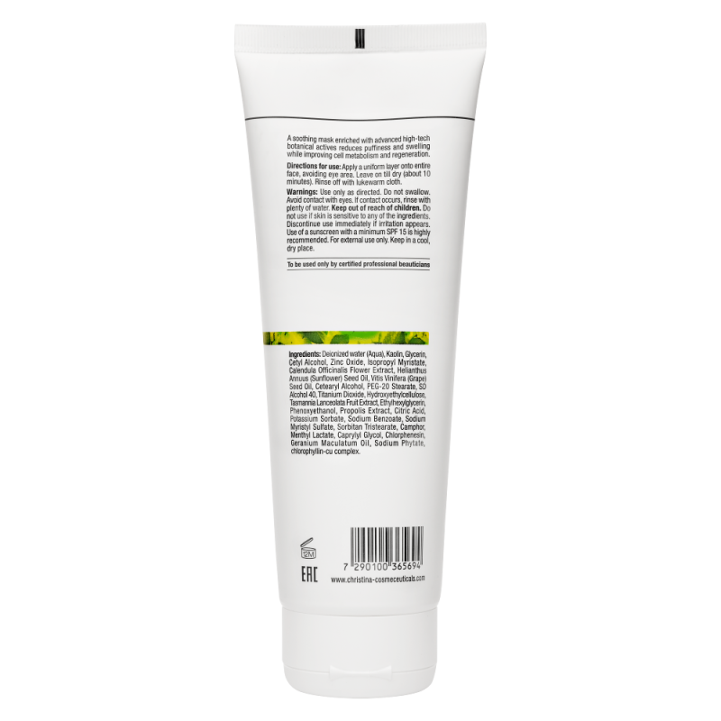 Bio Phyto Anti Rougeurs Mask – Противокуперозная маска (шаг 6c)
