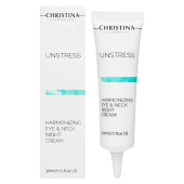 Unstress Harmonizing Eye Neck Night Cream – Ночной крем вокруг глаз и шеи