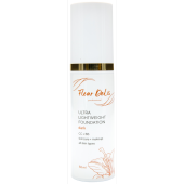 Ultra Lightweight Foundation Dark - Ультралёгкий увлажняющий крем СС+ВВ с тоном Dark