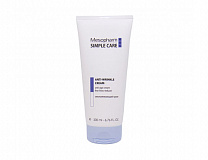 Омолаживающий крем - Anti-Wrinkles Cream