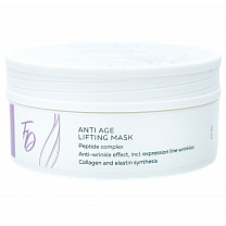 Anti Age Lifting Mask - Омолаживающая крем-маска с эффектом ботокса для лица, шеи и декольте