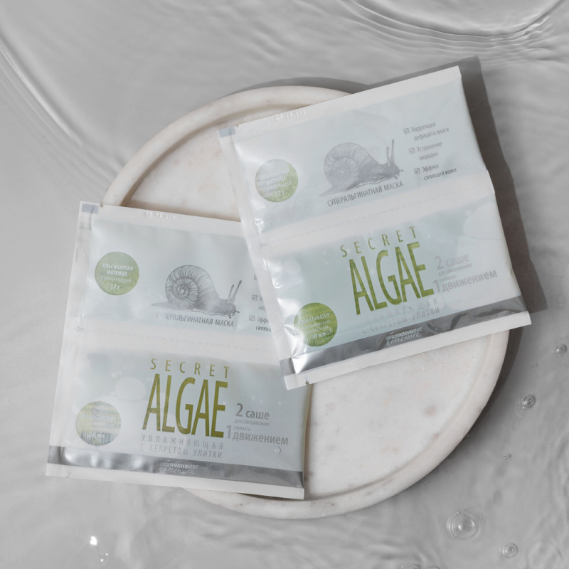 Суперальгинатная маска Увлажняющая с секретом улитки Secret ALGAE.