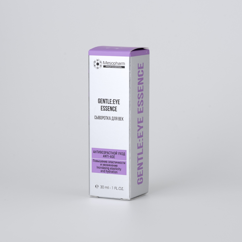 Сыворотка для век Gentle Eye Essence