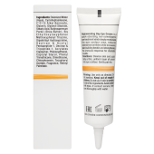 Forever young Rejuvenating Day Eye Cream SPF 15 – Омолаживающий дневной крем для кожи век 