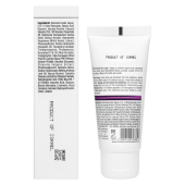 Collagen Boost Mask – Гиалуроновая маска-бустер для восст-я коллагена 																													