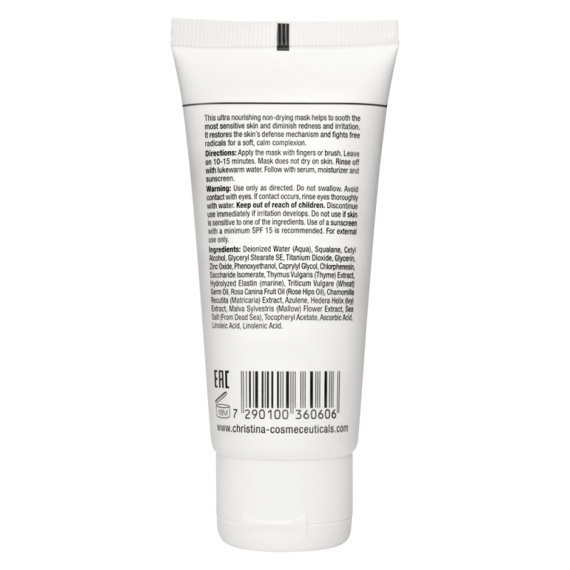 Sea Herbal Beauty Mask Azulene for sensitive skin – маска красоты на основе морских трав для чувствительной кожи Азулен