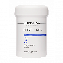 Rose de Mer Soothing Mask – Успокаивающая маска (шаг 3)