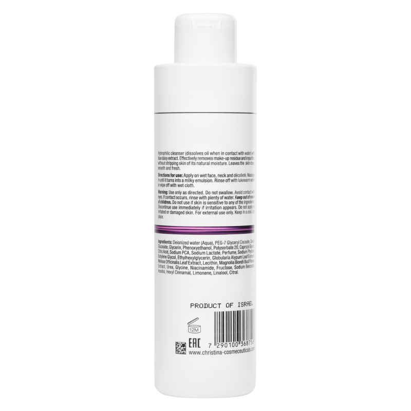 Blue Daisy Cleanser – Гидрофильный гель Голубая маргаритка 