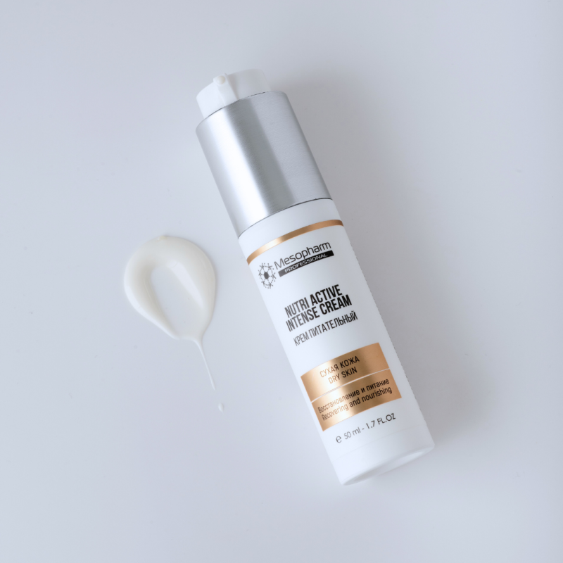 Крем питательный Nutri:Active Intense Cream
