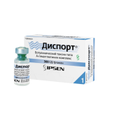 Dysport 300 
Диспорт 300 ЕД