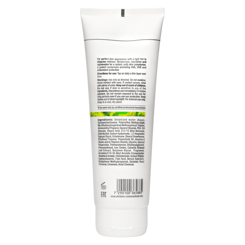 BioPhyto Ultimate Defense Tinted Day Cream - Дн.крем Абс. защита, шаг 8b