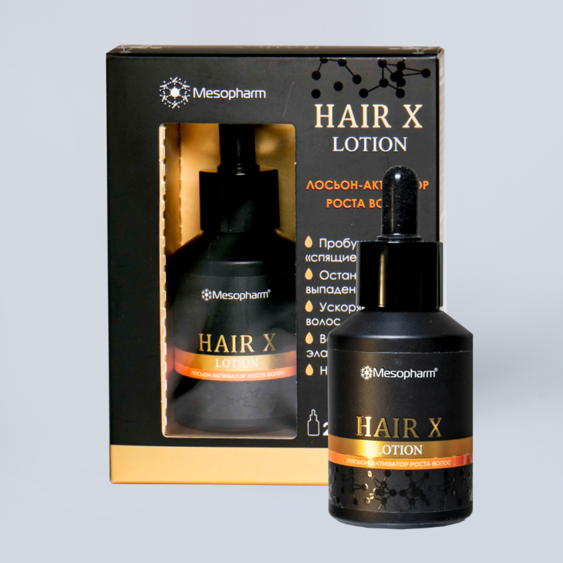 Лосьон-активатор роста волос Hair X lotion