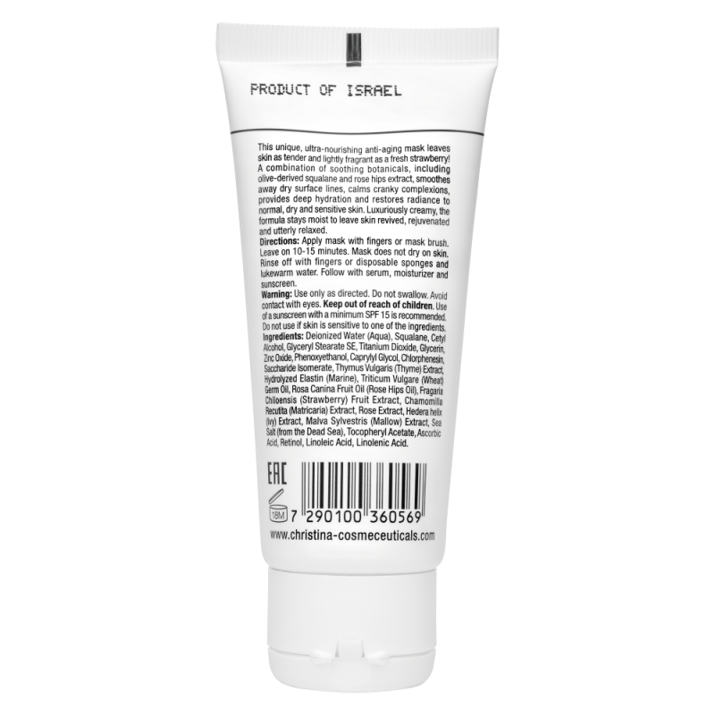Sea Herbal Beauty Mask Strawberry for normal skin – маска красоты на основе морских трав для нормальной кожи Клубника